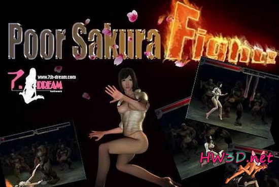 Poor Sakura Fight 2 (2012) Японский