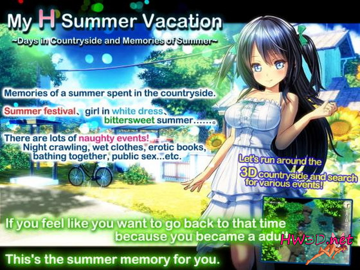 My H Summer Vacation ~Days in Countryside and Memories of Summer~ (2022) English